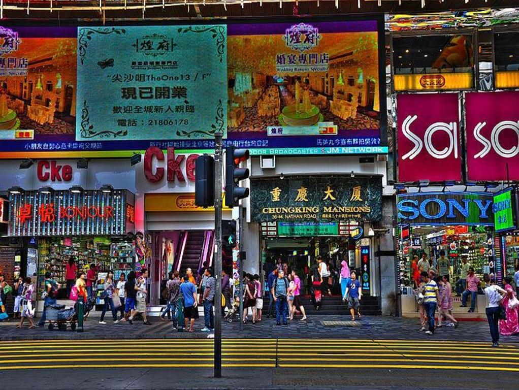 马尼拉酒店 香港 外观 照片